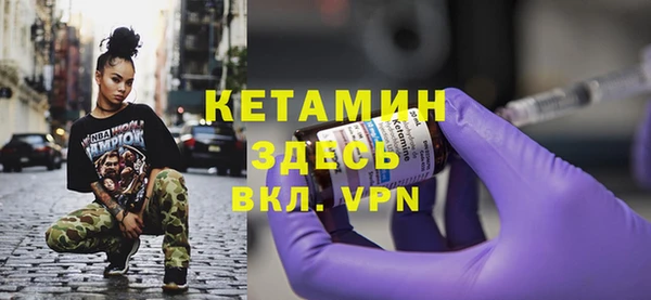 амф Абаза