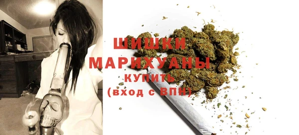 амф Абаза
