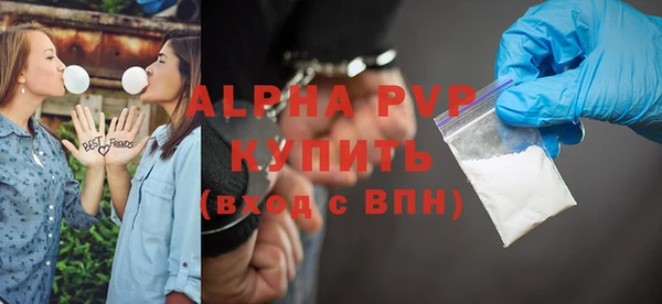 амф Абаза