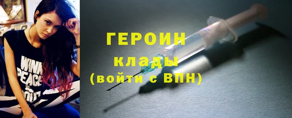 амф Абаза