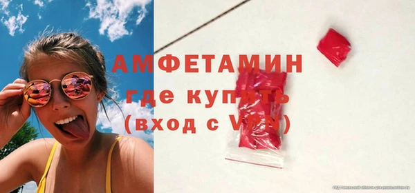 jwh Абинск