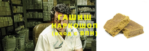 каннабис Дмитров