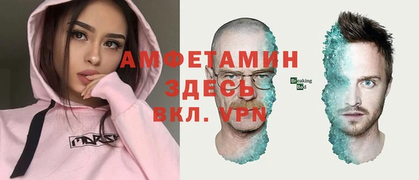дживик Алзамай