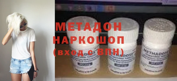 герыч Алексин