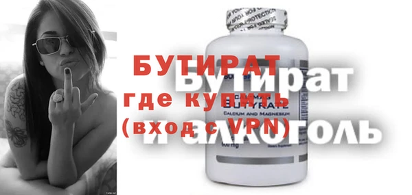 mix Алексеевка