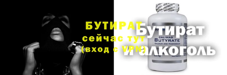 дживик Алзамай