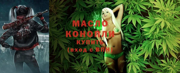 jwh Абинск