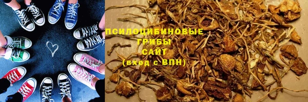 mix Алексеевка