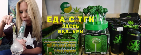 mix Дмитровск