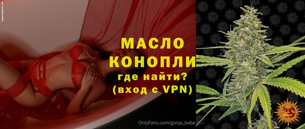 jwh Абинск