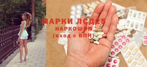 jwh Абинск