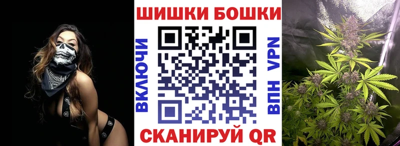 Марихуана THC 21%  Ялта 